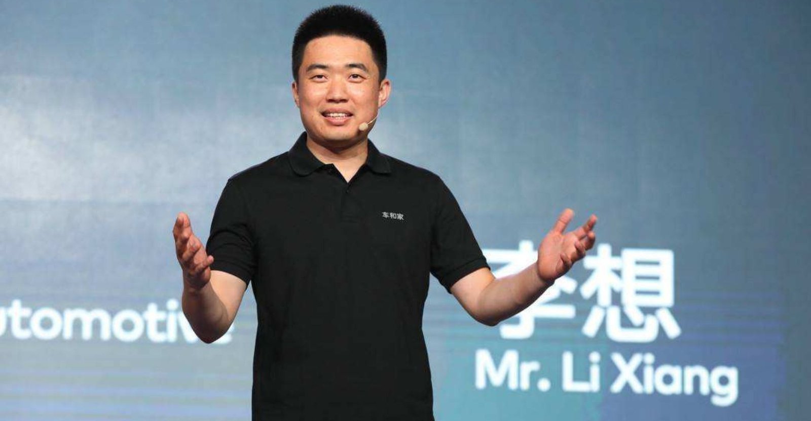 2025 Asia's Most Influential Figures