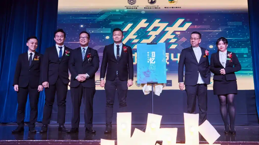 How Malaysian Speech Trainers Turn Nervous Wrecks into Charismatic Public Speakers in Just 90 Days!