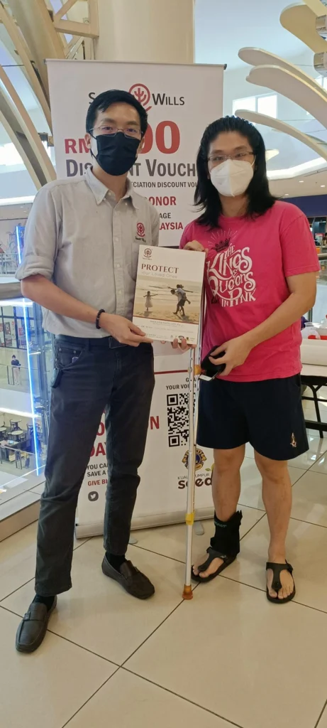 Digital Wills
