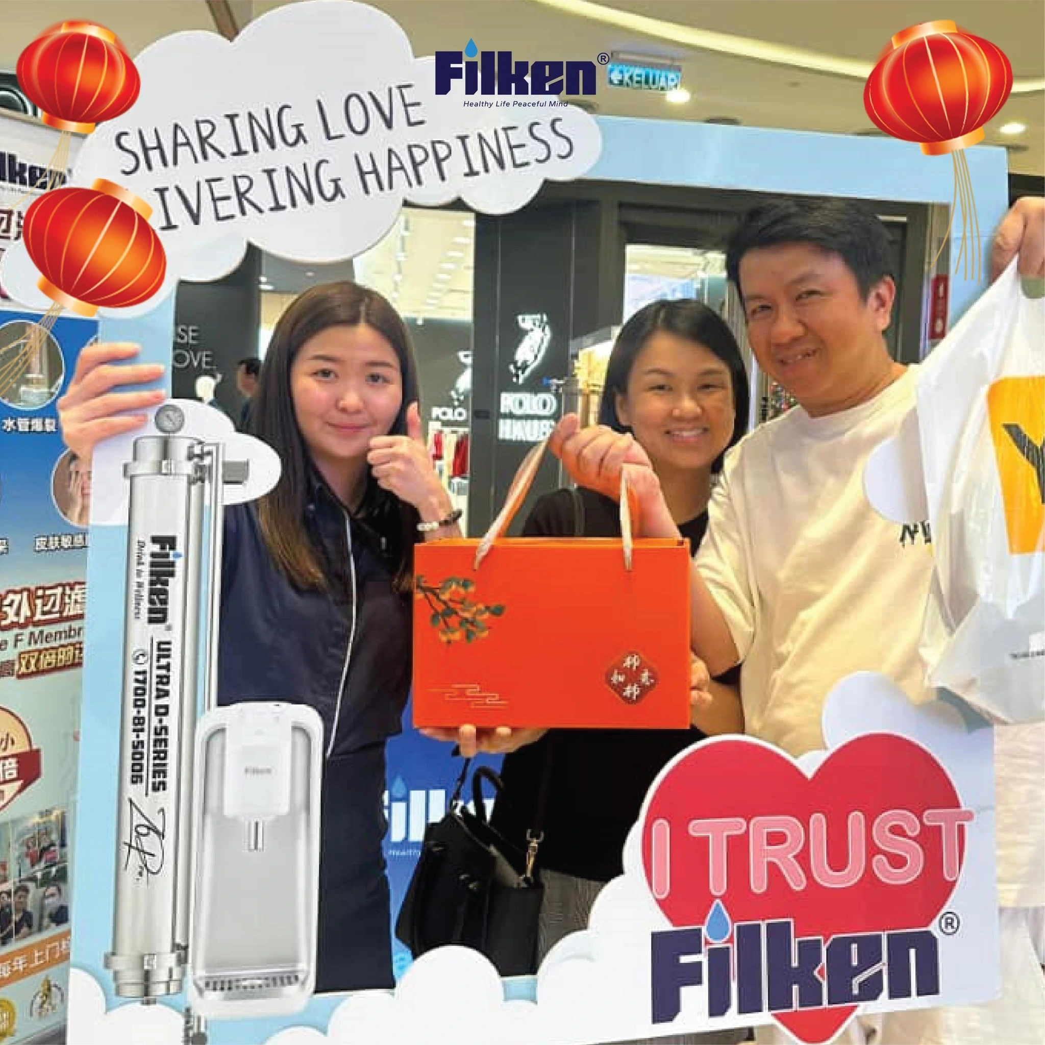 water filter