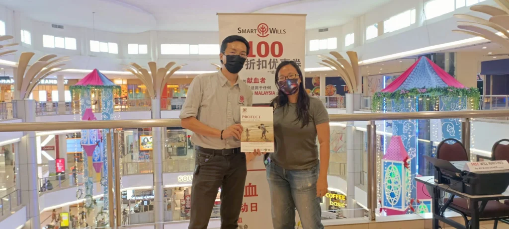 Malaysian Side Income