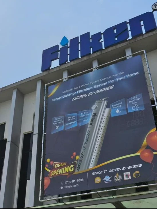 Filken