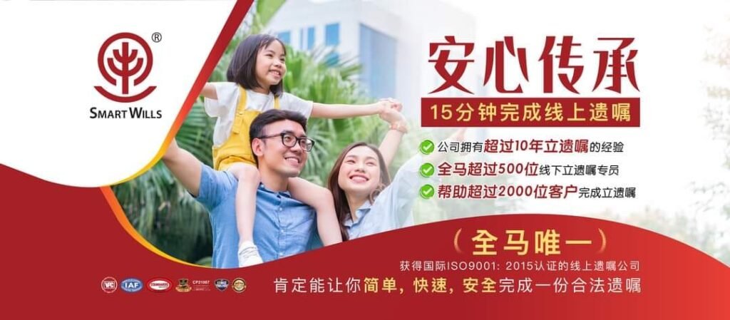 Internship Market Week 2025