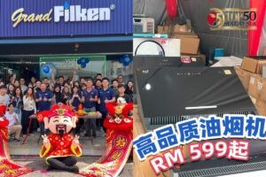 A Healthier, Smarter Way to Cook — How Grand Filken’s One-Stop Kitchen Centre Transforms Everyday Living