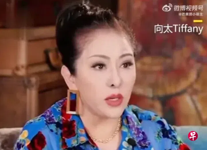 Mrs Heung Updates Will