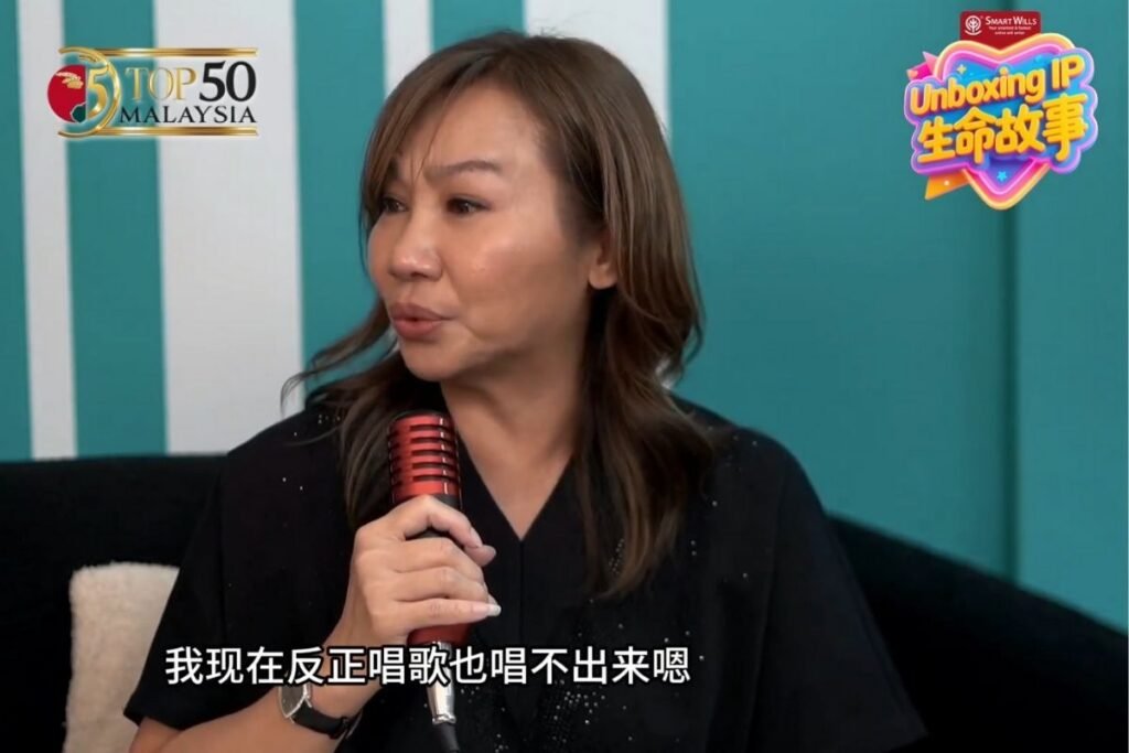 Unboxing IP Story｜From Stage Lights to Real Life: Malaysian Singers Reveal the Truth About Legacy and Love