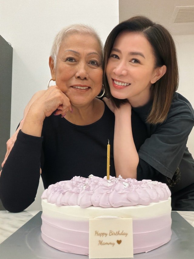 Charmaine Sheh made a will
