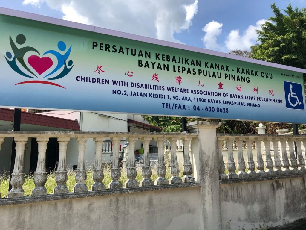 Estate to Non-Family