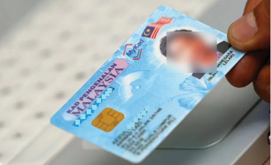 Estate to Non-Family