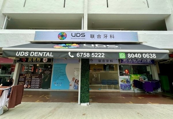 SG Dental Check-up 2026