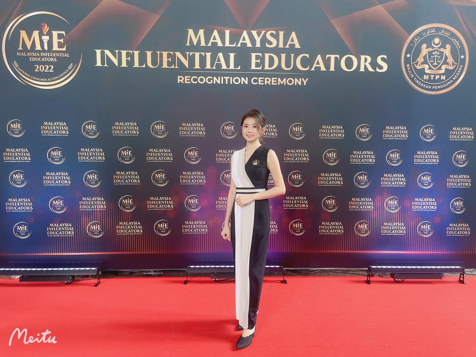 Most Influential Educator