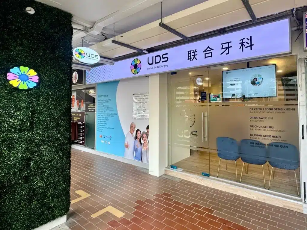 UDS Dental Services